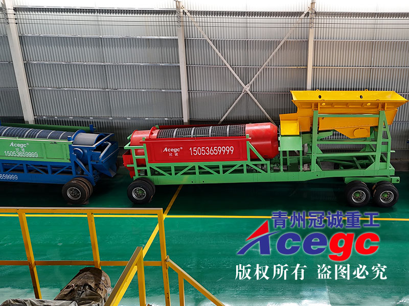 多金屬選礦生產線